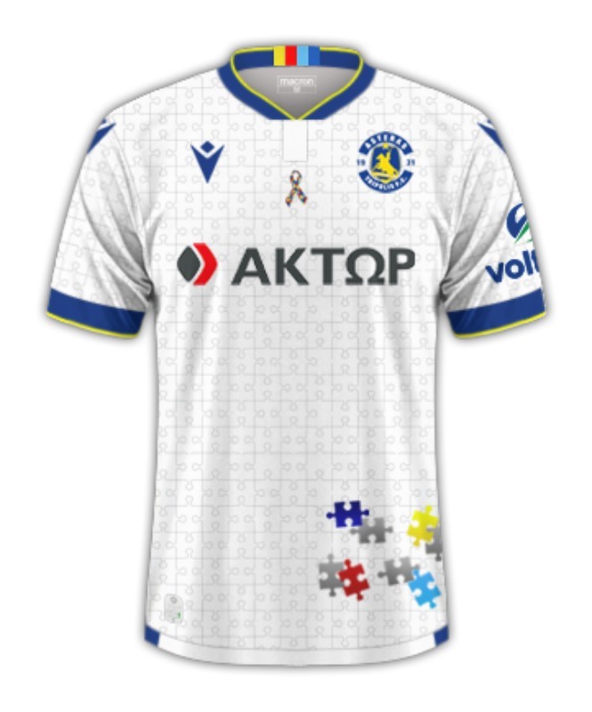 Men's Asteras Aktor 2024/25 Third Shirt