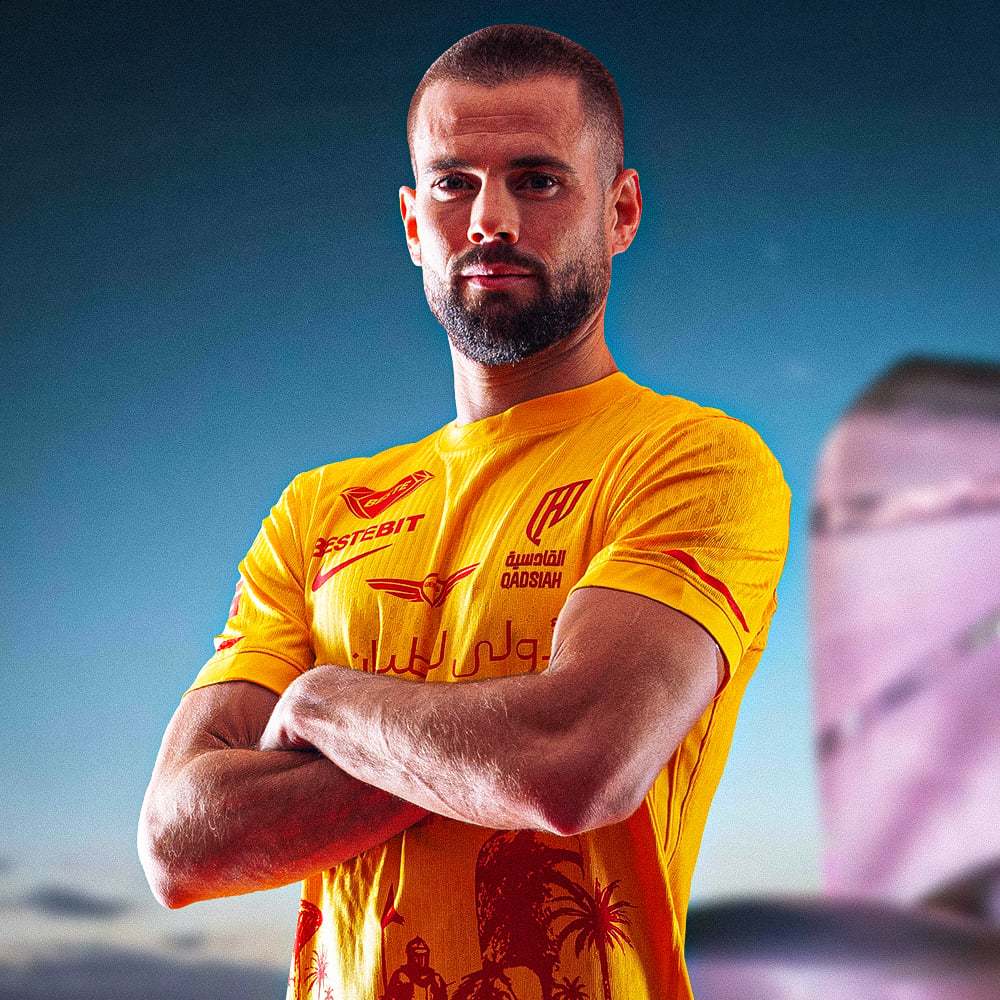 Men's Al Qadisiyah 2025/26 Special Shirt