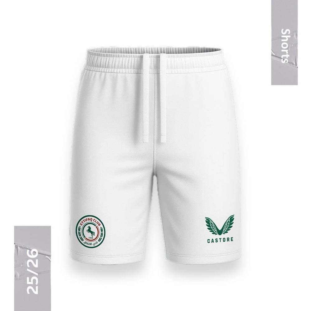 Kid's Al-Ettifaq FC 2025/26 Third Shorts