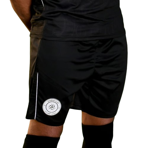 Kid's Al Shabab FC 2025/26 Third Reserve Shorts