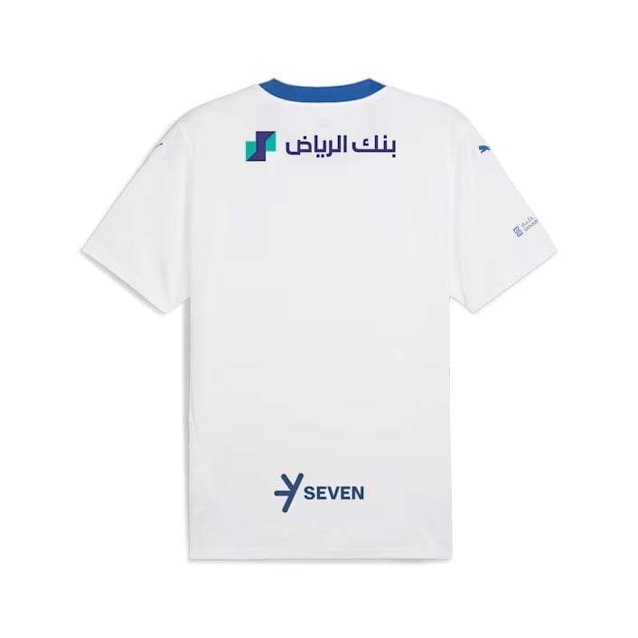 Kid's Al Hilal SFC 2024/25 Away Shirt