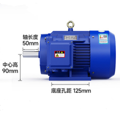 YVF Inverter Duty Three-Phase Asynchronous Motor