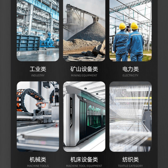 Асинхронный трехфазный двигатель YE3 с повышенной эффективностью