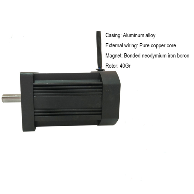 57BL-A 无刷直流电机