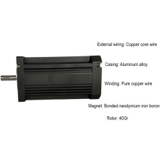 70BL-B 直流无刷电机