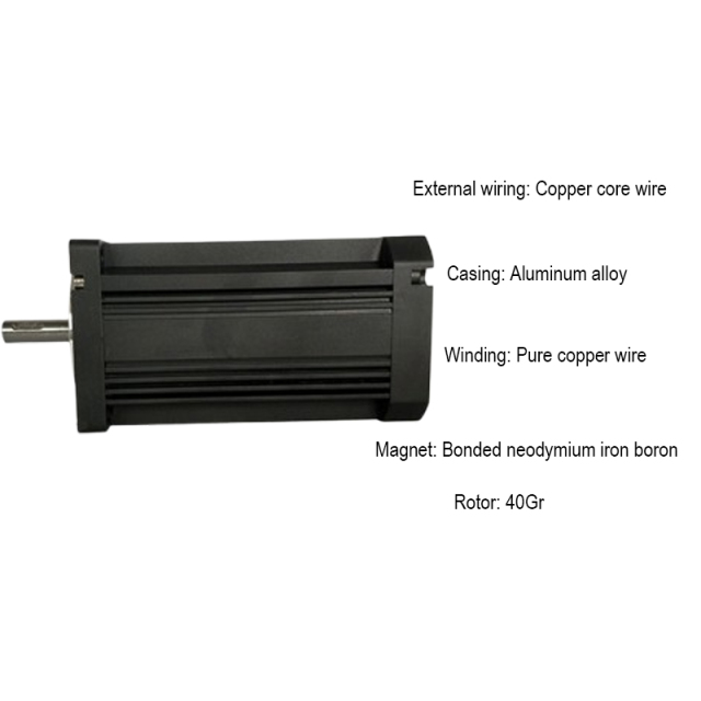 70BL-B 直流无刷电机