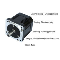 Бесщеточный двигатель постоянного тока 92BL