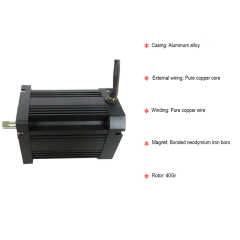 70BL-A 直流无刷电机