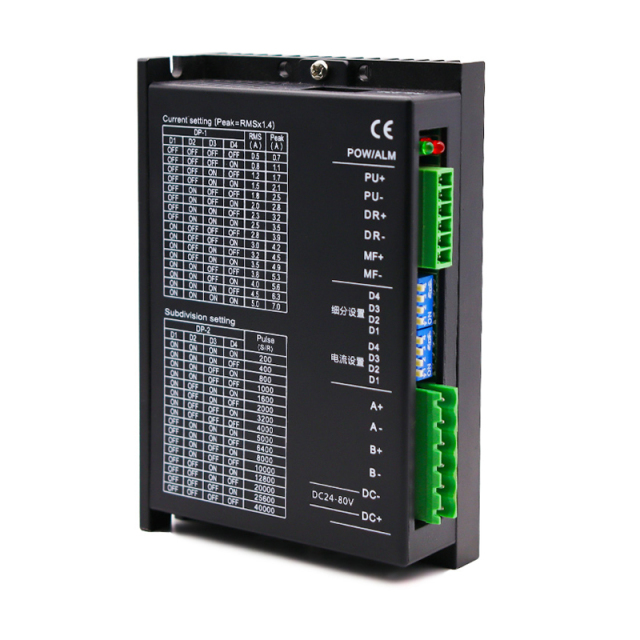 Zweiphasiger Hochleistungs-Hybrid-Schrittmotortreiber