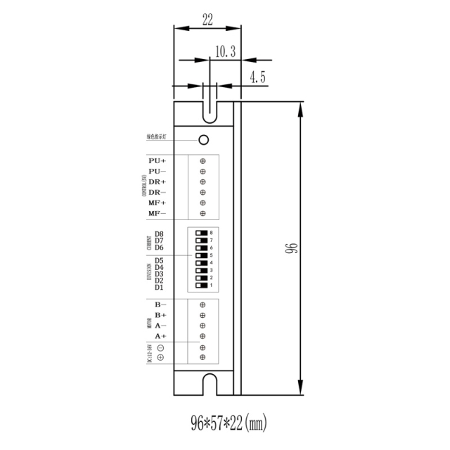 Two-Phase High-Performance Hybrid Stepper Driver