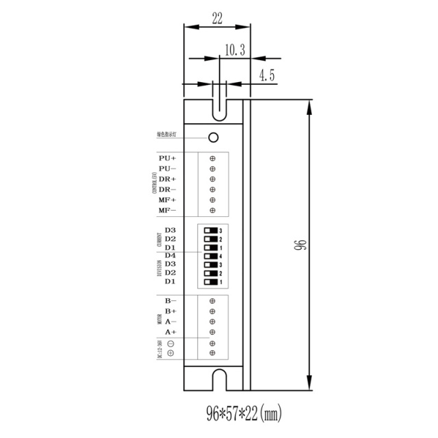 Two-Phase High-Performance Hybrid Stepper Driver
