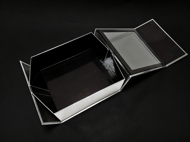 FSC Silver Magnetic Folding Box, custom folding box/folding gift box,FSC Certified Silver Folding Box Magnetic for Luxury Gift Packaging