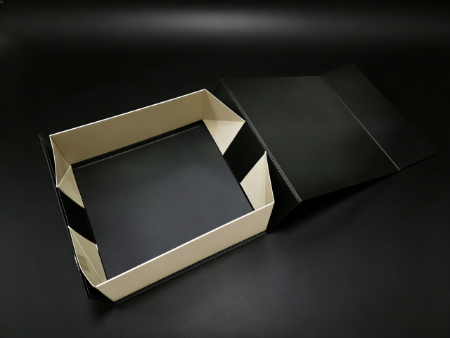 FSC Rigid Magnetic Folding Box, custom folding box/folding gift box,FSC Certified Rigid Folding Box Magnetic for Eco Gift Packaging