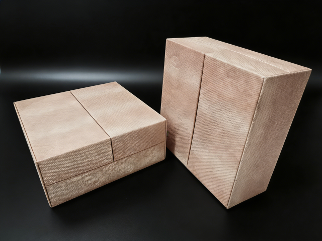 Pink Leather Gift Box Pink Gift Box,Pink Double Door Gift Box With Velvet For Key & Premium Gifting