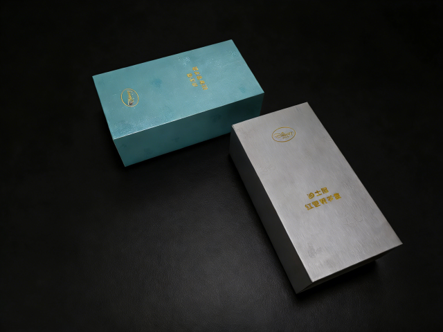 Neutral Special Paper Gift Box Grey Blue Gift Box,FSC Special Paper Gift Box Book Type Grey Blue Custom Packaging Bulk