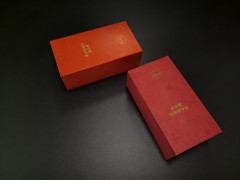 New Year Special Paper Gift Box Orange Red Gift Box,FSC Red Special Paper Gift Box Book Type New Year Custom Packaging Bulk