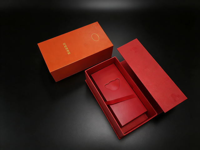 New Year Special Paper Gift Box Orange Red Gift Box,FSC Red Special Paper Gift Box Book Type New Year Custom Packaging Bulk