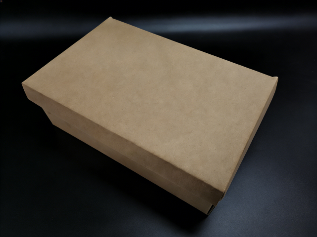 Premium Corrugated Paper Shoe Box - Custom B2B Packaging,Premium Corrugated Paper Shoe Box