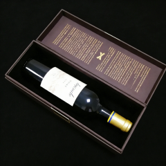 Premium Cardboard Wine Box, cardboard wine box, red wine box,Premium Coffee Paper,Cardboardandnbsp; Wine Box - Durable Protectiv for Wine Packaging