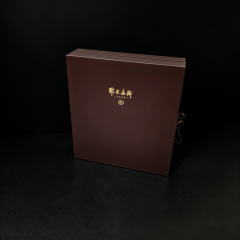 Tactile Paper Gift Box Brown Red Gift Box,Premium Brown Red Tactile Paper Gift Box Book Type With Ribbon Drawer
