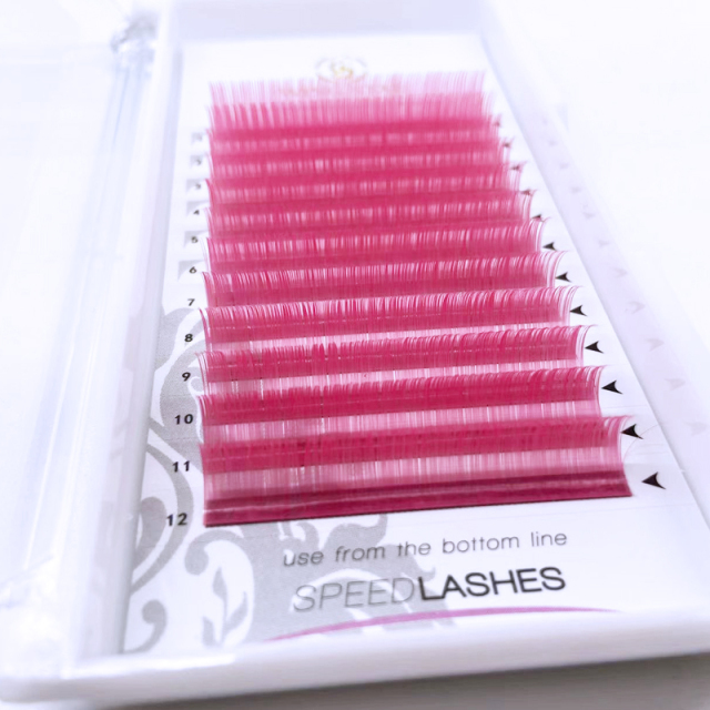 Colored Eyelash Extension Introduction