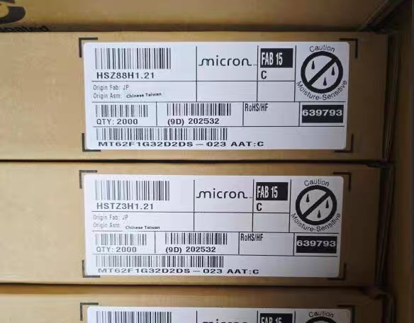 MT62F1G32D2DS-023 AAT:C