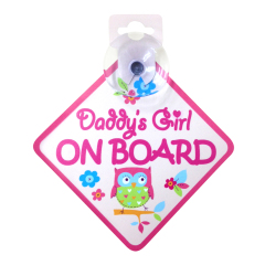 Baby On Board Sign Magnet - Reflective Vehicle Safety Magnet for Cars, Trucks, Vans - Easy to Install, No Residue