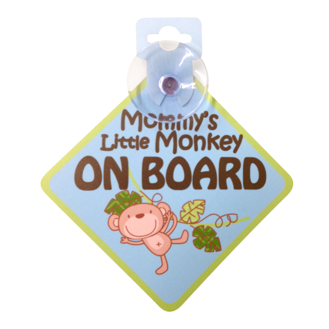 Baby On Board Sign Magnet - Reflective Vehicle Safety Magnet for Cars, Trucks, Vans - Easy to Install, No Residue