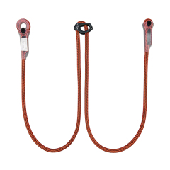 Adjustable Work Positioning Lanyard 2M