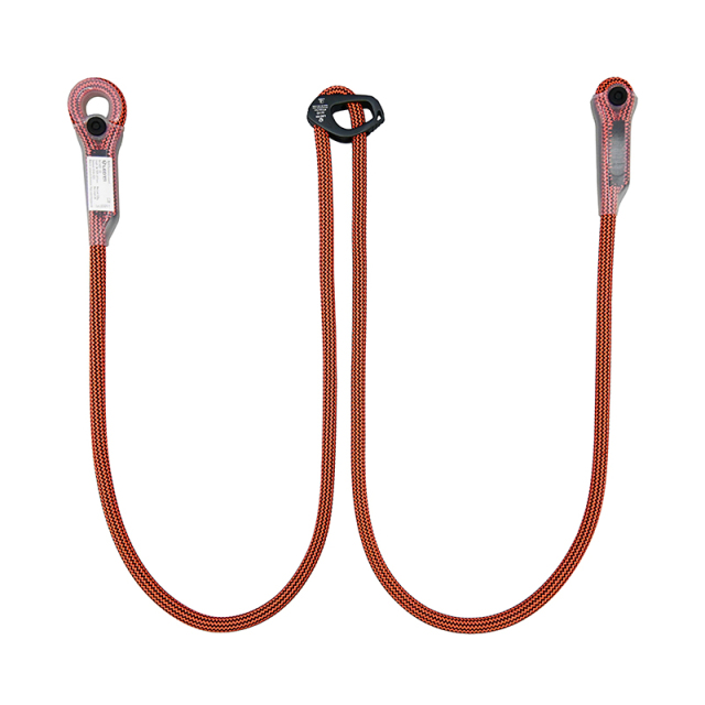 Adjustable Work Positioning Lanyard 2M