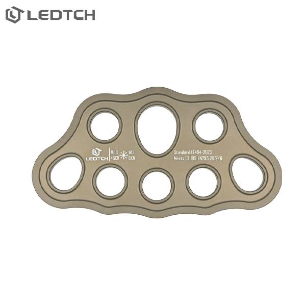 8-Hole Rigging Plate