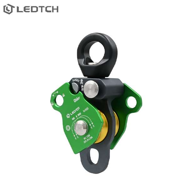 Glider Swivel Pulley L2
