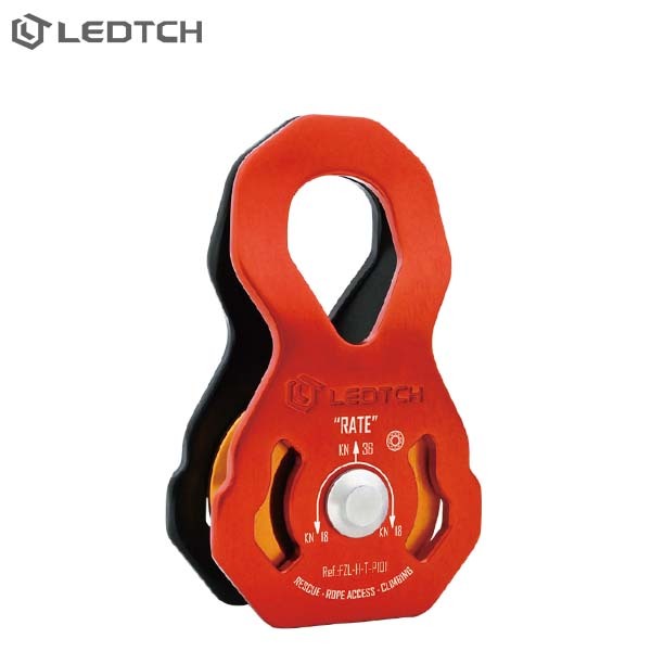 Rate MINI Pulley L1