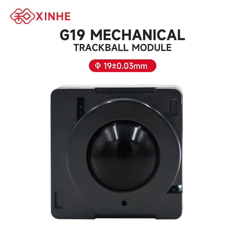 Xinhe DC5V±0.2V≤15mA 19mm G19医療用トラックボールナビゲーションモジュール