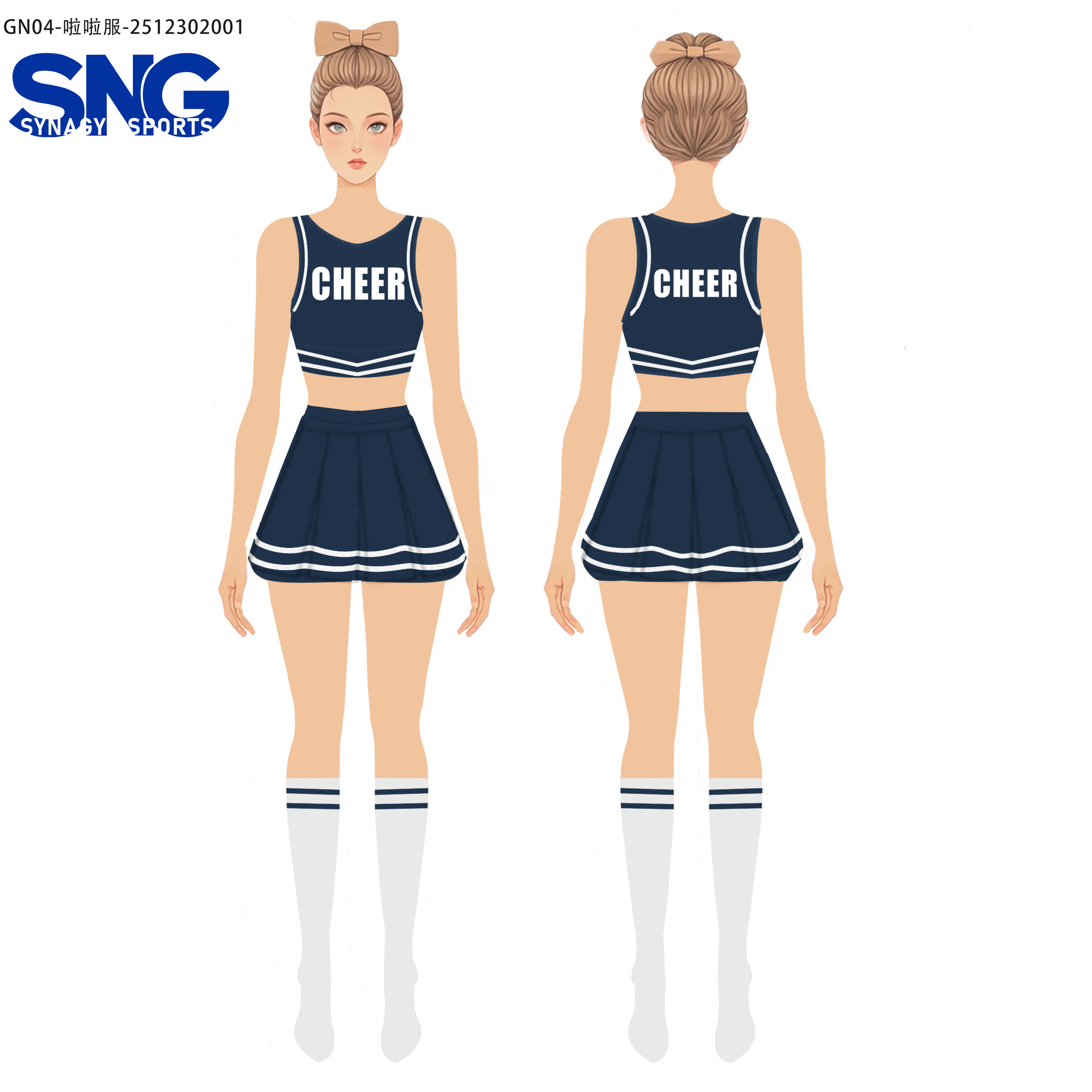 Cheerleader Practice Uniforms Stretch Polyester Fabric Youth Kids Daily Wear