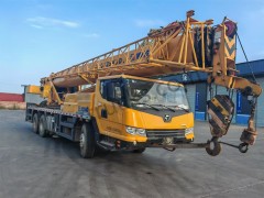 XCMG QY25K5D Truck Crane