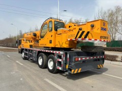 XCMG QY25K5D Truck Crane