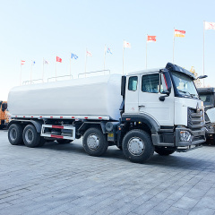 HOWO NX 8X4 Water Tank Truck