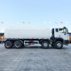 HOWO NX 8X4 Water Tank Truck