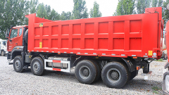 HOHAN N7G 8x4 Dump Truck 371HP