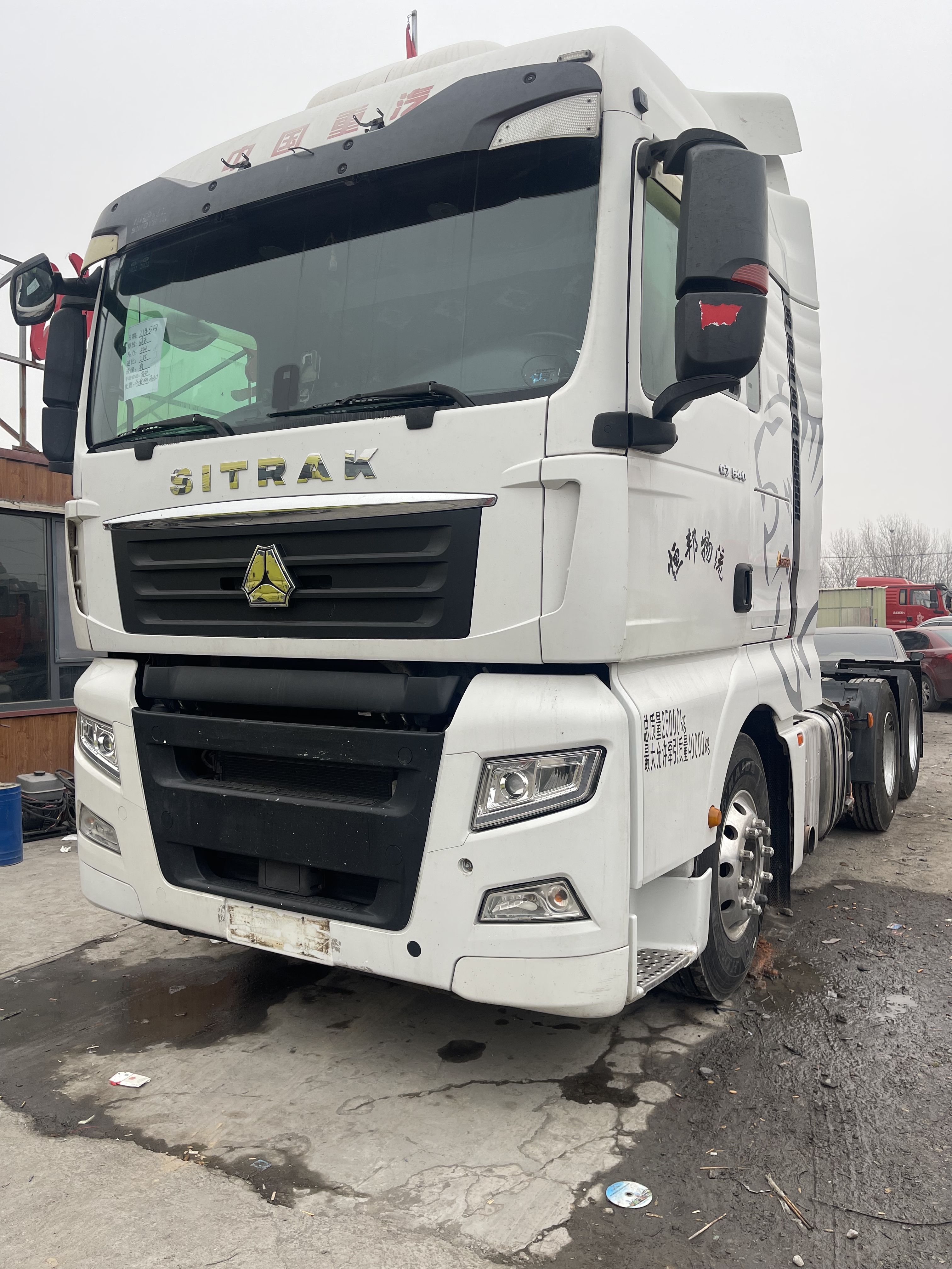 SITRAK G7 6×4 Tractor Truck