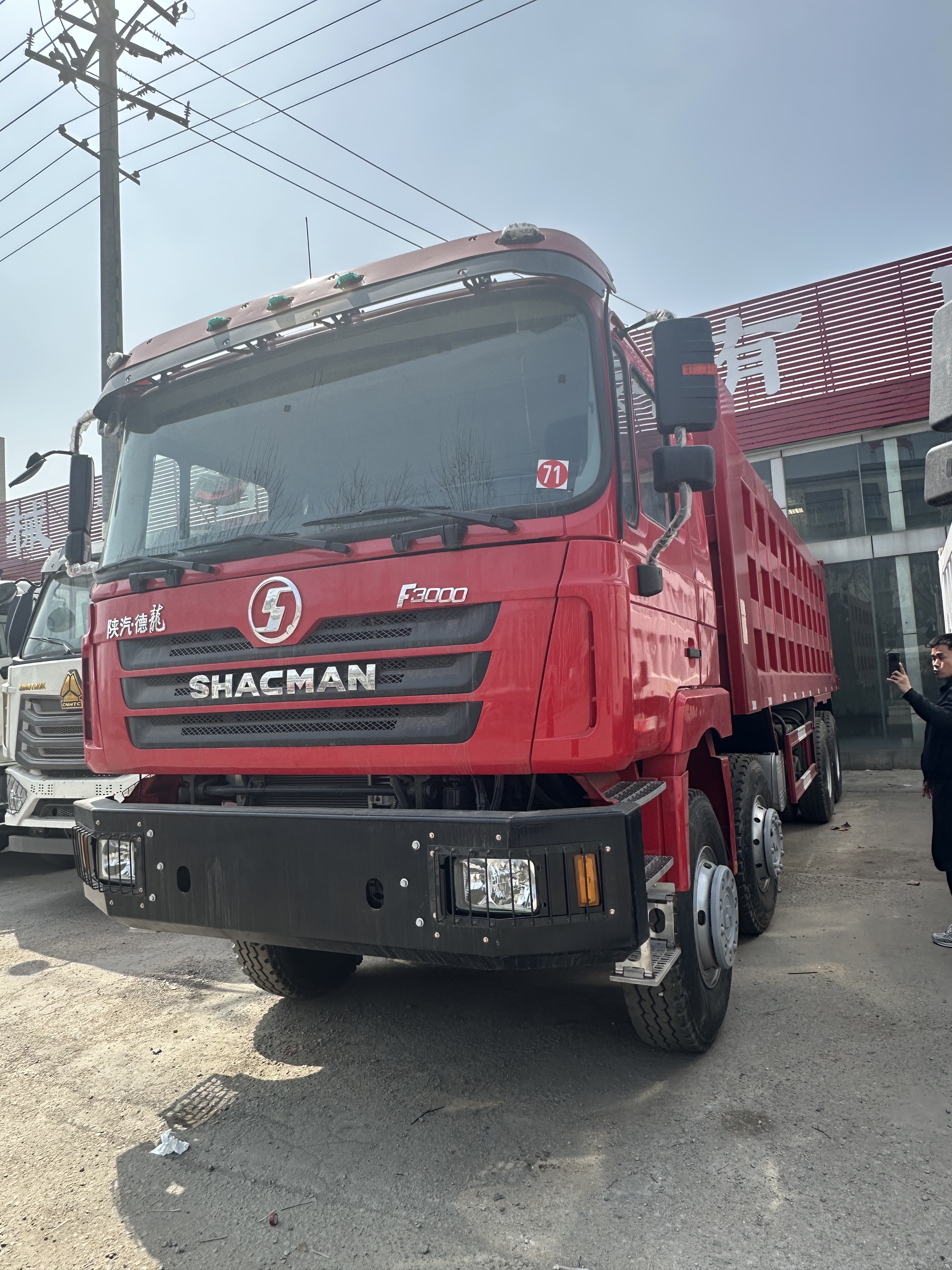 Used SHACMAN F3000 8×4 380HP Dump Truck