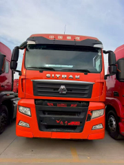 Used Sitrak C7H 6X4 Tractor Head 480HP/540HP Fuel Saving Truck Head For Sale