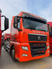 Used Sitrak C7H 6X4 Tractor Head 480HP/540HP Fuel Saving Truck Head For Sale