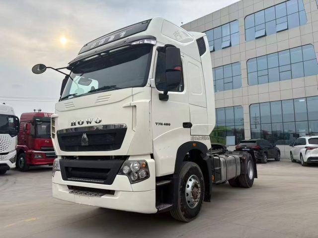 Used Sinotruk Howo 4X2 T7H Tractor Truck