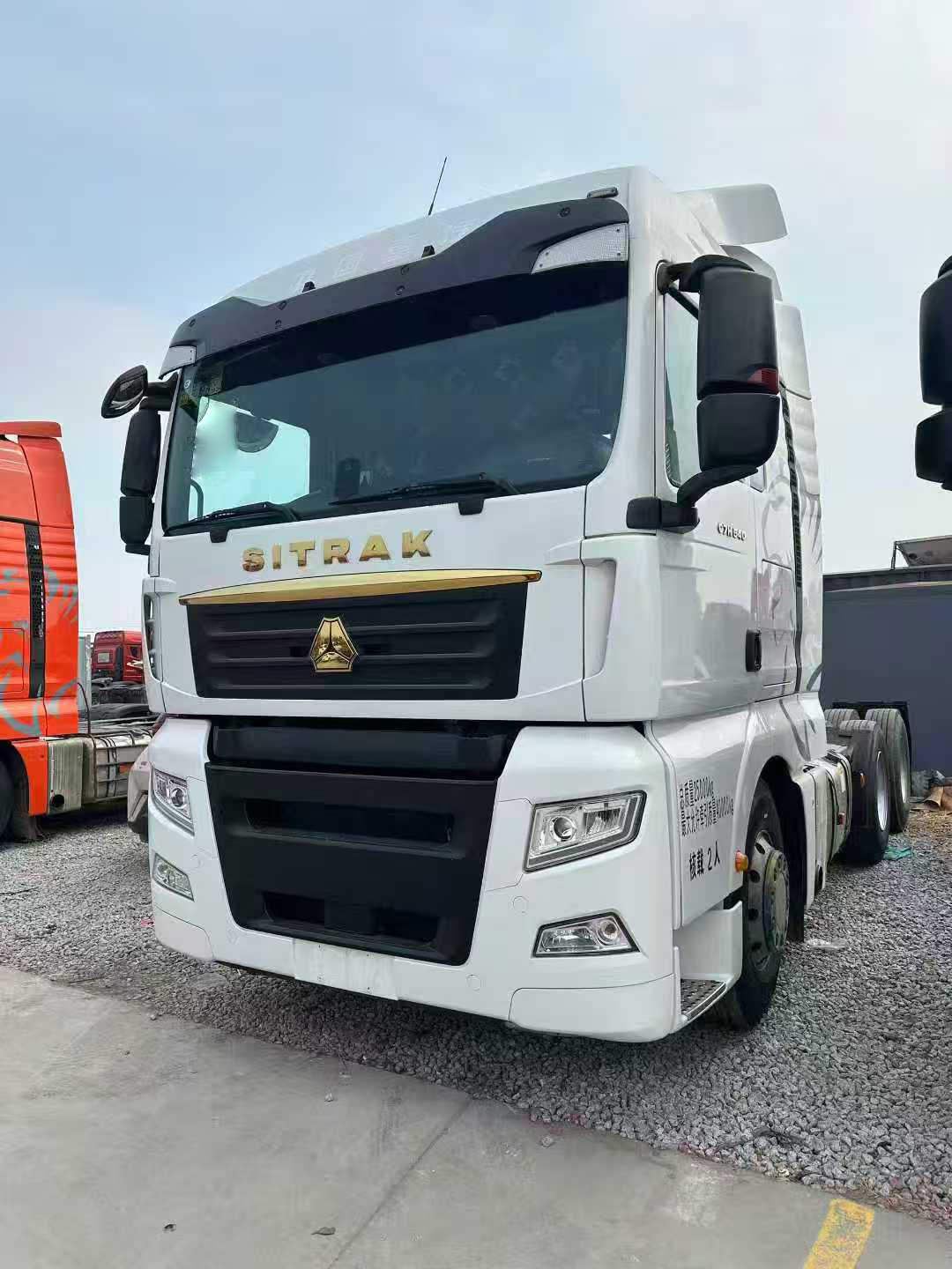 Used SITRAK G7 6x4 Tractor Truck