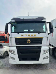 Used SITRAK G7 6x4 Tractor Truck