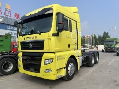SITRAK G7 6x4 Tractor Truck