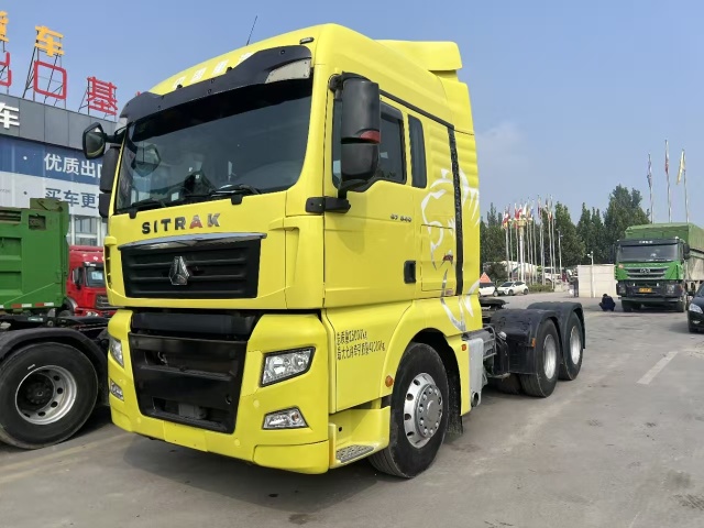SITRAK G7 6x4 Tractor Truck