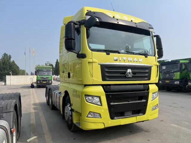 SITRAK G7 6x4 Tractor Truck